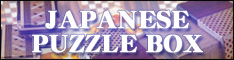 japanese puzzle box